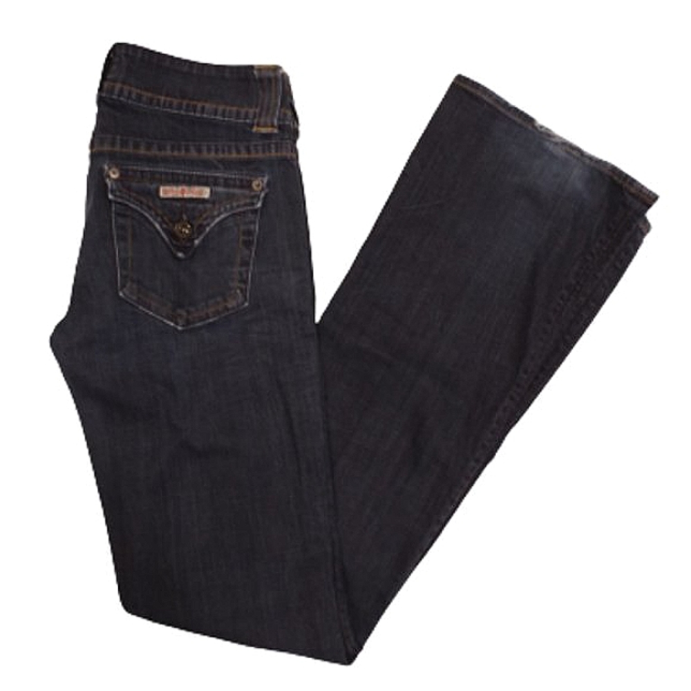 Hudson Stretch Cotton Bootcut Jeans- Sz. 27